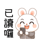 変幻自在のウサギ（個別スタンプ：34）