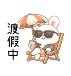 変幻自在のウサギ（個別スタンプ：37）
