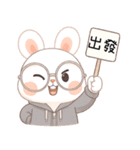 変幻自在のウサギ（個別スタンプ：38）