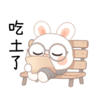 変幻自在のウサギ（個別スタンプ：39）