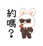 変幻自在のウサギ（個別スタンプ：40）