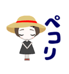 心優しいキミのスタンプ 夏/暑中  修正版（個別スタンプ：17）