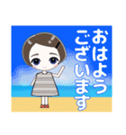 心優しいキミのスタンプ 夏/暑中  修正版（個別スタンプ：19）