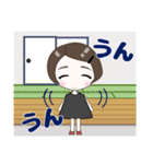 心優しいキミのスタンプ 夏/暑中  修正版（個別スタンプ：22）
