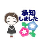 心優しいキミのスタンプ 夏/暑中  修正版（個別スタンプ：24）