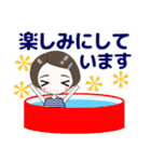 心優しいキミのスタンプ 夏/暑中  修正版（個別スタンプ：26）