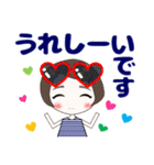 心優しいキミのスタンプ 夏/暑中  修正版（個別スタンプ：27）