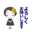 心優しいキミのスタンプ 夏/暑中  修正版（個別スタンプ：34）