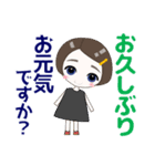 心優しいキミのスタンプ 夏/暑中  修正版（個別スタンプ：35）