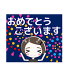 心優しいキミのスタンプ 夏/暑中  修正版（個別スタンプ：36）