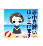 心優しいキミのスタンプ 夏/暑中  修正版（個別スタンプ：40）