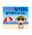 優しい気づかい ダックスフンド-犬好き 夏（個別スタンプ：2）