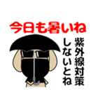 優しい気づかい ダックスフンド-犬好き 夏（個別スタンプ：12）