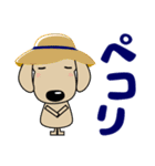 優しい気づかい ダックスフンド-犬好き 夏（個別スタンプ：16）