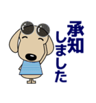 優しい気づかい ダックスフンド-犬好き 夏（個別スタンプ：17）