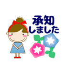 優しい気づかい ダックスフンド-犬好き 夏（個別スタンプ：24）