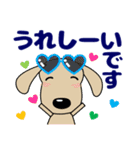 優しい気づかい ダックスフンド-犬好き 夏（個別スタンプ：27）