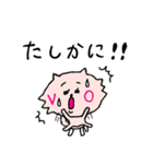 コネコスメ（個別スタンプ：14）