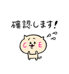 コネコスメ（個別スタンプ：16）