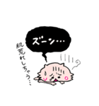 コネコスメ（個別スタンプ：21）
