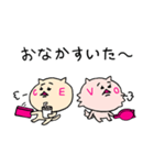 コネコスメ（個別スタンプ：23）
