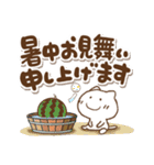 夏のでか文字とねこっち(再販)（個別スタンプ：3）