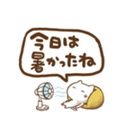 夏のでか文字とねこっち(再販)（個別スタンプ：4）
