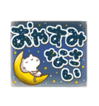 夏のでか文字とねこっち(再販)（個別スタンプ：5）