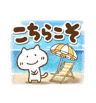 夏のでか文字とねこっち(再販)（個別スタンプ：29）