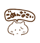 夏のでか文字とねこっち(再販)（個別スタンプ：32）