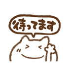 夏のでか文字とねこっち(再販)（個別スタンプ：34）