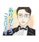 TVアニメ「謎解きはディナーのあとで」（個別スタンプ：2）