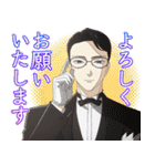 TVアニメ「謎解きはディナーのあとで」（個別スタンプ：5）