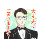 TVアニメ「謎解きはディナーのあとで」（個別スタンプ：8）