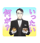 TVアニメ「謎解きはディナーのあとで」（個別スタンプ：18）