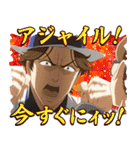 TVアニメ「謎解きはディナーのあとで」（個別スタンプ：25）
