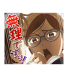 TVアニメ「謎解きはディナーのあとで」（個別スタンプ：31）