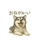 お願いだよ～動物たち必死です！（個別スタンプ：4）