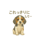 お願いだよ～動物たち必死です！（個別スタンプ：10）
