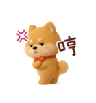 柴ブー（Shiboo）（個別スタンプ：2）