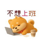 柴ブー（Shiboo）（個別スタンプ：5）