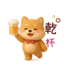 柴ブー（Shiboo）（個別スタンプ：17）