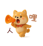 柴ブー（Shiboo）（個別スタンプ：22）