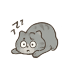コミュ障ネコの生存反応集（個別スタンプ：10）