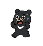 台湾ツキノワグマ狂想曲（個別スタンプ：2）