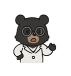 台湾ツキノワグマ狂想曲（個別スタンプ：15）