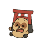日本タヌキ狂想曲（個別スタンプ：4）