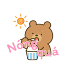 ベアベイビーズの生活 (ベトナム) Ver4（個別スタンプ：4）