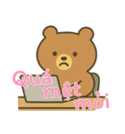 ベアベイビーズの生活 (ベトナム) Ver4（個別スタンプ：12）