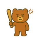 ベアベイビーズの生活 (えいご) Ver4（個別スタンプ：38）